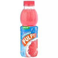 Напиток сокосодержащий Pulpy Грейпфрут