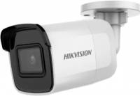 Камера видеонаблюдения Hikvision DS-2CD2023G0E-I Ростест (EAC) белый