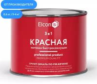 Быстросохнущая грунт-эмаль 3 в 1 Elcon по ржавчине/ краска по металлу красная, 0,4 кг