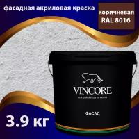 Краска фасадная, акриловая, высокопрочная для наружных работ VINCORE FACADE коричневая 3.9 кг