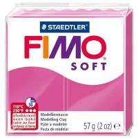 FIMO Пластика - полимерная глина FIMO soft, 57 г, малиновый