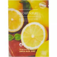 Secret Nature Осветляющая тканевая маска для лица с экстрактом лимона