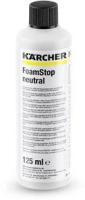 Пеногаситель Foam Stop neutral, Karcher | 6.295-873.0