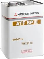 Масло трансмиссионное Mitsubishi ATF SP-III АКПП синтетическое 4 л