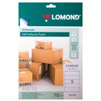 Самоклеящаяся бумага LOMOND универсальная для этикеток, A4, 5 делен. (210 x 57 мм), 70 г/м2, 50 листов