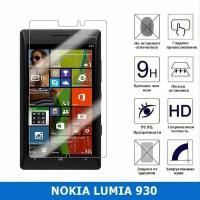 Защитное стекло для Nokia Lumia 930 0.3 мм