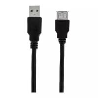 Удлинитель Luazon USB (am) - USB (af), 1.5 м, черный