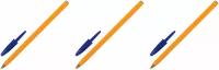 Ручка шариковая BIC Orange синий 0,3мм Франция-3ШТ