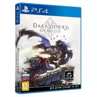 Darksiders: Genesis (PS4) русская версия