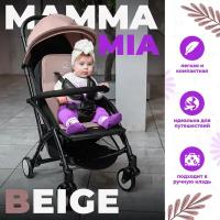 Прогулочная коляска SWEET BABY Mamma Mia, beige, цвет шасси: белый