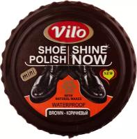 Крем-краска для обуви VILO SHOE POLISH В шайбе (25 ml) brown