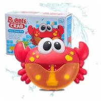 Интерактивная игрушка для ванной Bubble Crab Краб с пеной