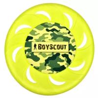 BOYSCOUT Летающая тарелка Ø 23 см