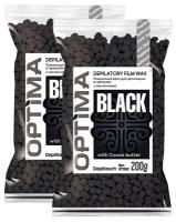 Depiltouch professional Пленочный воск для депиляции в гранулах OPTIMA Black с маслом какао, 2 шт по 200 г