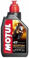 Синтетическое моторное масло Motul Scooter Power 4T 5W40, 1 л