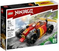 LEGO Ninjago 71780 Гоночный автомобиль ниндзя Кая