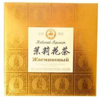 Жасминовый чай зеленый китайский (jasmine green tea) Небесный Аромат 120г