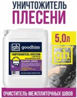 Уничтожитель плесени GOODHIM для минеральных поверхностей, очиститель межплиточных швов AP 650, 5 л 78521