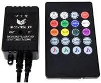 Контроллер RGB музыкальный с пультом Music IR Controller DLED 12V DC