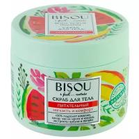 Bisou Питательный скраб для тела, 350 гр, Bisou