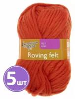 Пряжа Семеновская пряжа Roving felt (670), морковный 5 шт. по 150 г