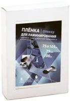 Плёнка для ламинирования Bulros 75х105мм, 75 мкм, глянцевая, 100 шт