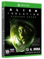 Alien: Isolation Ripley Edition (Xbox One)