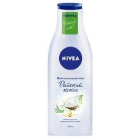 NIVEA Молочко для тела Райский Кокос