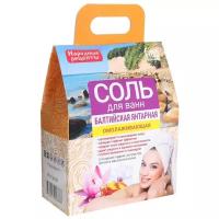Fito косметик Народные рецепты Соль для ванн Балтийская янтарная омолаживающая, 500 г