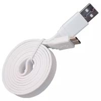 Кабель Zhongshan Jiale Electronic Co.,LTD USB - USB micro-B