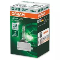 Лампа автомобильная ксеноновая OSRAM Ultra Life 66340ULT D3S 42V 35W PK32d-2 1 шт