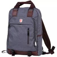 Рюкзак POLAR 541-7 12 grey