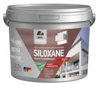 Краска DUFA Premium Siloxane фасадная силоксановая База 1, 2,5 л