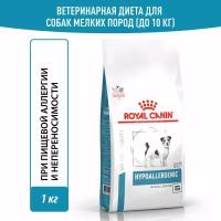 Royal Canin Hypoallergenic Small Dog (Гипоаллердженик Смол Дог) Корм сухой диетический для взрослых собак при пищевой аллергии, 1 кг