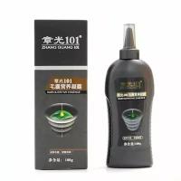 Гель-экстракт для кожи головы Zhangguang 101 Hair nutritive essence для питания и стимуляции роста новых волос