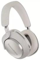 Bowers & Wilkins PX7 S2 Soft Grey