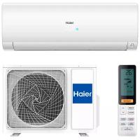 Сплит-система Haier AS25S2SF1FA / 1U25S2SM1FA, белый