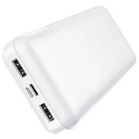 Портативный аккумулятор Hoco J72A Easy travel 20000mAh, white