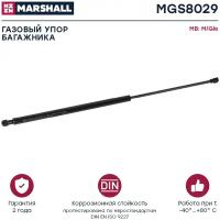 Газовый упор багажника Mercedes-Benz M/Gle (W166) (2011-2015) (MGS8029) MARSHALL MGS8029