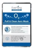 EverYang O2 Puff & Clean Aero Mask Аэро-маска для глубокого очищения кожи