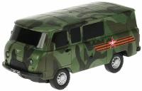 Машина на радиоуправлении УАЗ 452 армия россии, 18 см, свет, камуф в коробке Технопарк