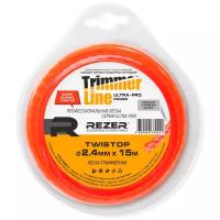 Леска Ultra-pro TWISTOP 2.4мм 15м квадр. Rezer