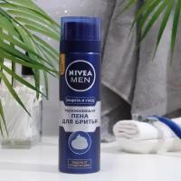 Увлажняющая пена для бритья Nivea 