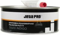 Шпатлевка с микростекловолокном JetaPro Indigo 0,25 кг