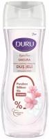 Гель для душа DURU Hydro Pure Sakura Лепестки сакуры, 450 мл