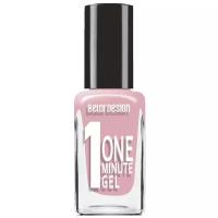 Belor Design Лак для ногтей ONE MINUTE GEL тон 212, 10 мл