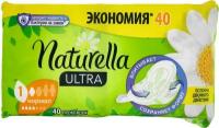 Гигиенические прокладки P&G Naturella ultra normal квадро, 40шт