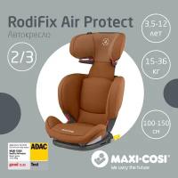 Автокресло группы 2/3 (15–36) Maxi-Cosi RodiFix AirProtect Authentic Cognac