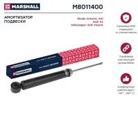Амортизатор подвески газовый задний MARSHALL M8011400