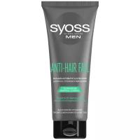 Сьёсс Men бальзам-активатор Anti-Hair Fall для волос, склонных к выпадению, 200 мл